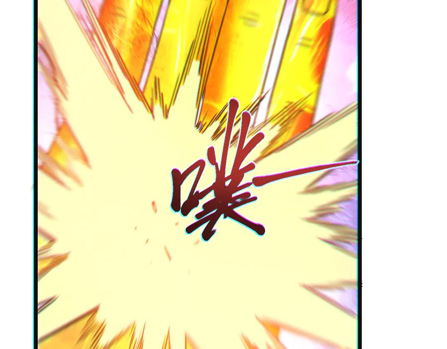 斩灵少女：我契约的全是上古神兵 - 第24话 击杀母虫 - 第83张图