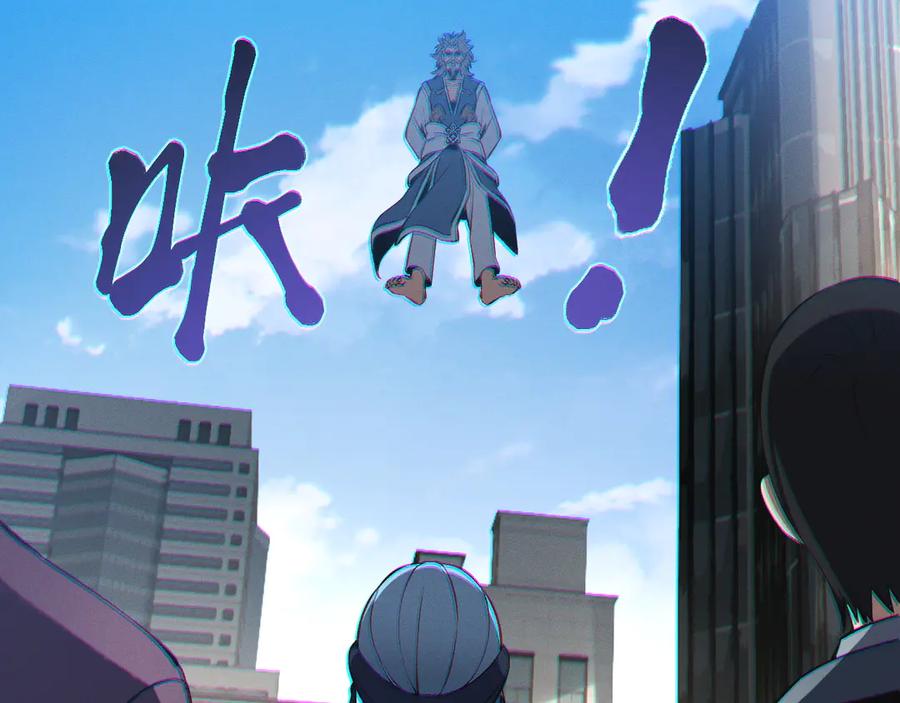 斩灵少女：我契约的全是上古神兵 - 第24话 击杀母虫 - 第70张图