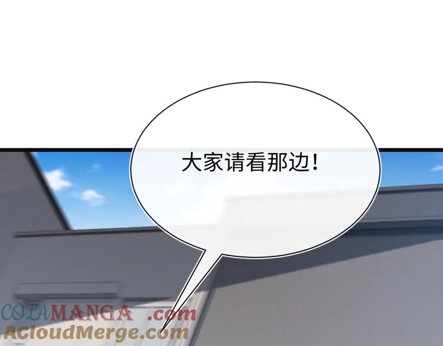 斩灵少女：我契约的全是上古神兵 - 第24话 击杀母虫 - 第57张图