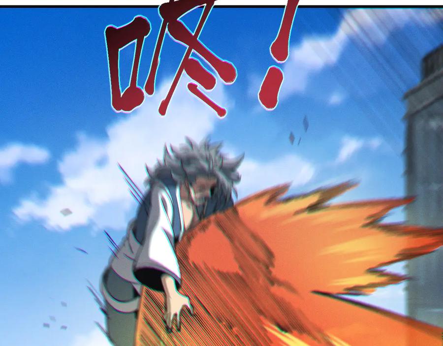 斩灵少女：我契约的全是上古神兵 - 第24话 击杀母虫 - 第91张图