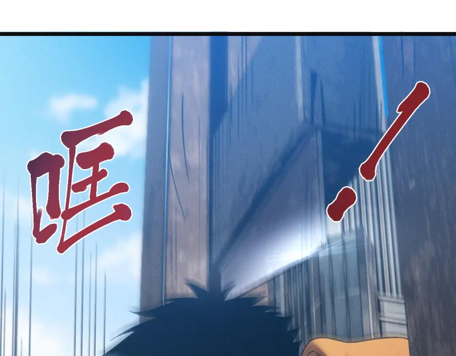 斩灵少女：我契约的全是上古神兵 - 第24话 击杀母虫 - 第8张图