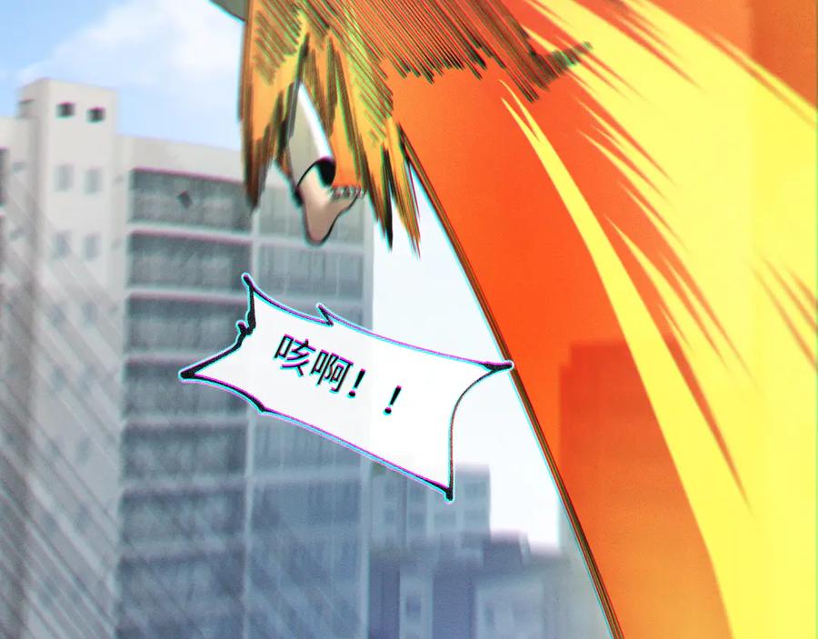 斩灵少女：我契约的全是上古神兵 - 第24话 击杀母虫 - 第92张图