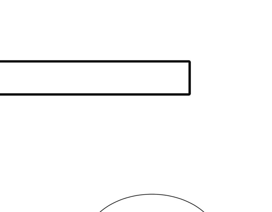 斩灵少女：我契约的全是上古神兵 - 第24话 击杀母虫 - 第27张图