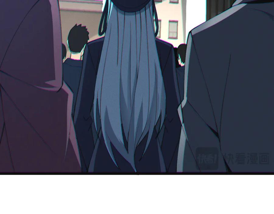 斩灵少女：我契约的全是上古神兵 - 第24话 击杀母虫 - 第71张图