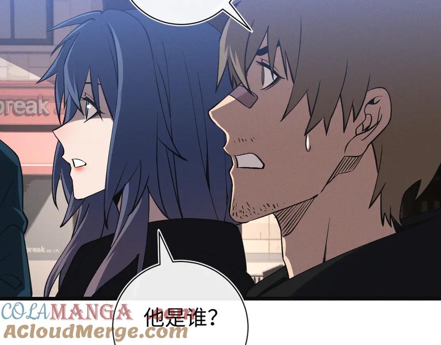 斩灵少女：我契约的全是上古神兵 - 第24话 击杀母虫 - 第73张图