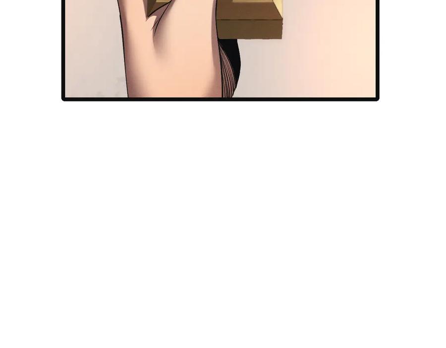 斩灵少女：我契约的全是上古神兵 - 第24话 击杀母虫 - 第7张图