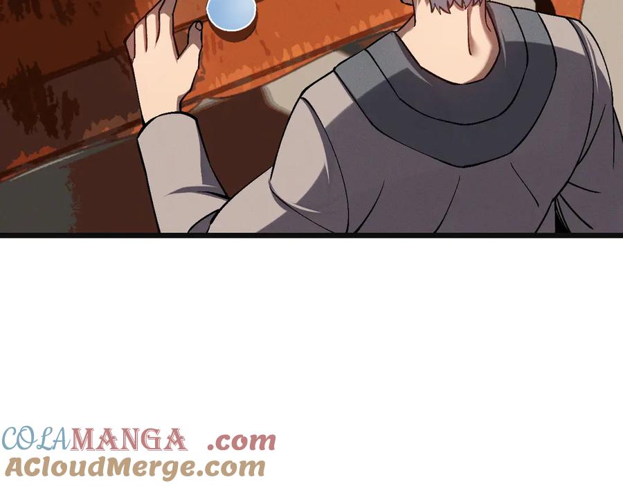 斩灵少女：我契约的全是上古神兵 - 第24话 击杀母虫 - 第41张图