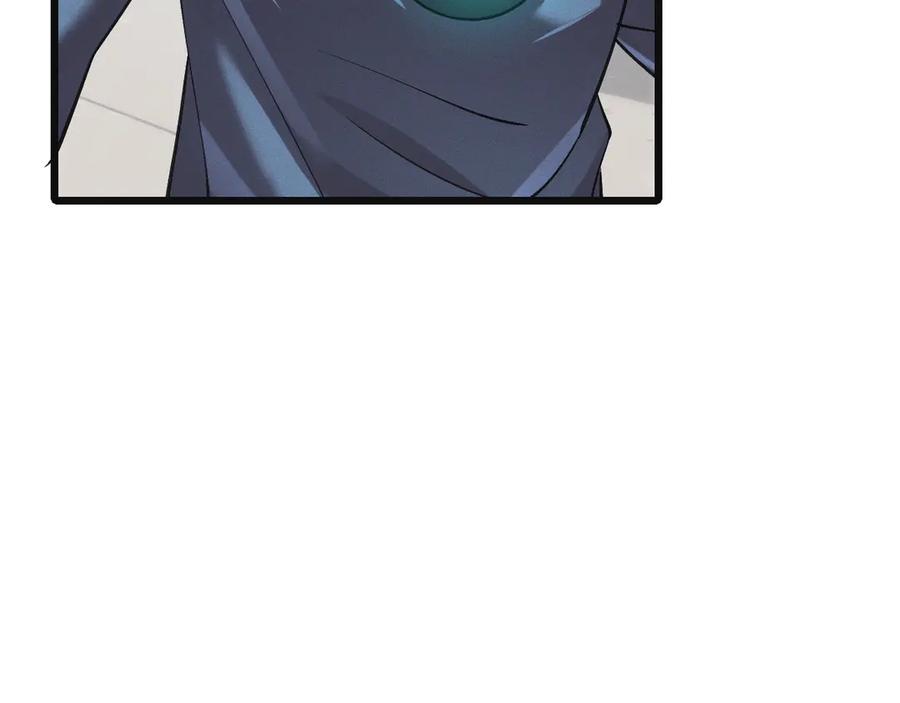 斩灵少女：我契约的全是上古神兵 - 第24话 击杀母虫 - 第12张图