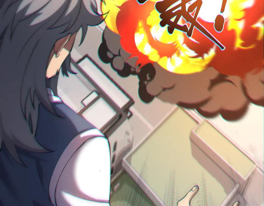 斩灵少女：我契约的全是上古神兵 - 第24话 击杀母虫 - 第86张图