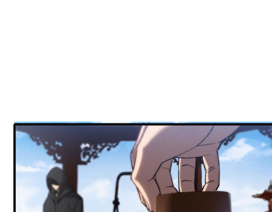 斩灵少女：我契约的全是上古神兵 - 第24话 击杀母虫 - 第30张图