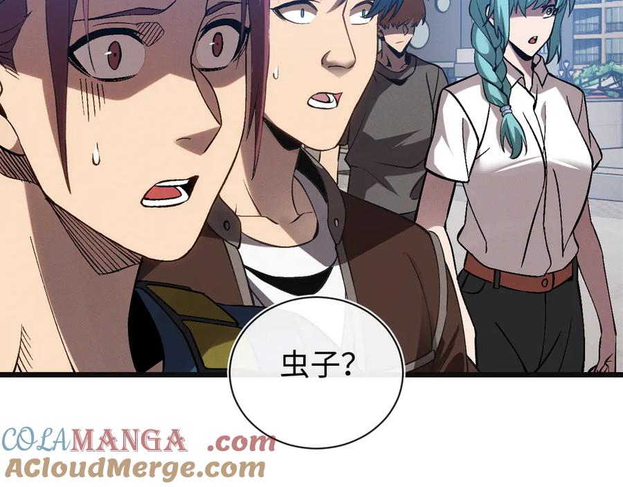 斩灵少女：我契约的全是上古神兵 - 第25话 进驻前线战场 - 第13张图