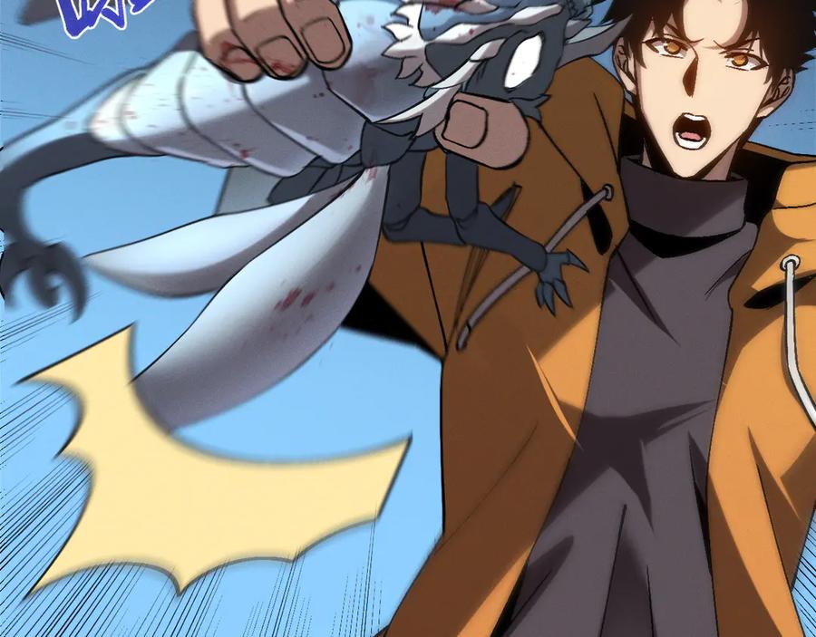 斩灵少女：我契约的全是上古神兵 - 第25话 进驻前线战场 - 第7张图