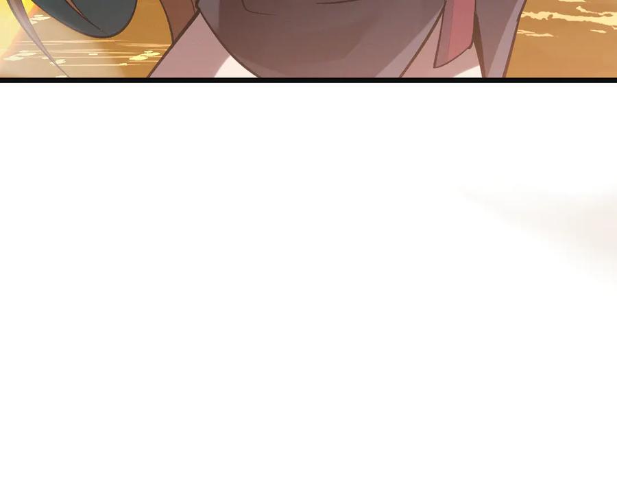 斩灵少女：我契约的全是上古神兵 - 第26话 断子绝孙任务 - 第26张图