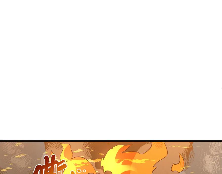 斩灵少女：我契约的全是上古神兵 - 第26话 断子绝孙任务 - 第34张图