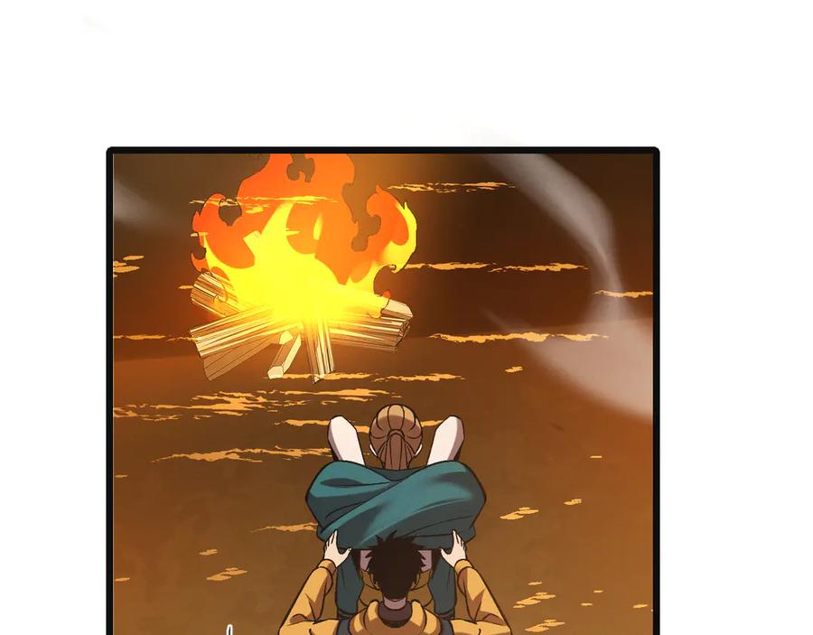 斩灵少女：我契约的全是上古神兵 - 第26话 断子绝孙任务 - 第32张图