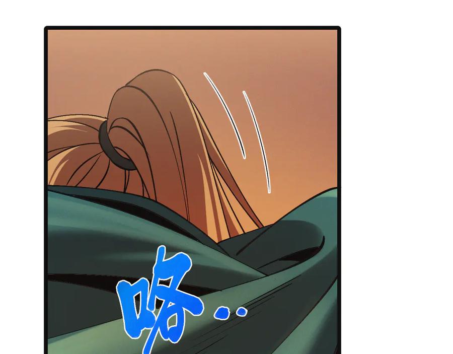 斩灵少女：我契约的全是上古神兵 - 第26话 断子绝孙任务 - 第27张图