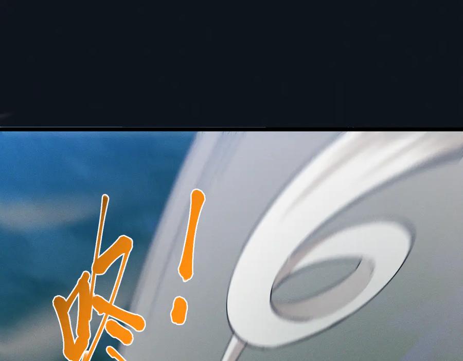 斩灵少女：我契约的全是上古神兵 - 第27话 蛇巢守护者 - 第19张图