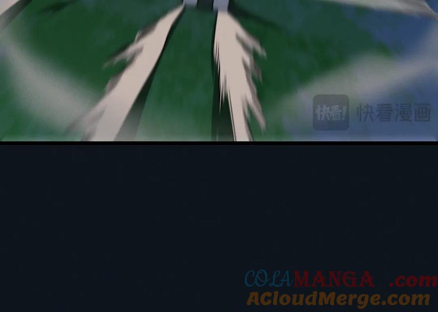 斩灵少女：我契约的全是上古神兵 - 第27话 蛇巢守护者 - 第21张图