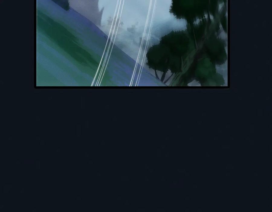 斩灵少女：我契约的全是上古神兵 - 第27话 蛇巢守护者 - 第18张图