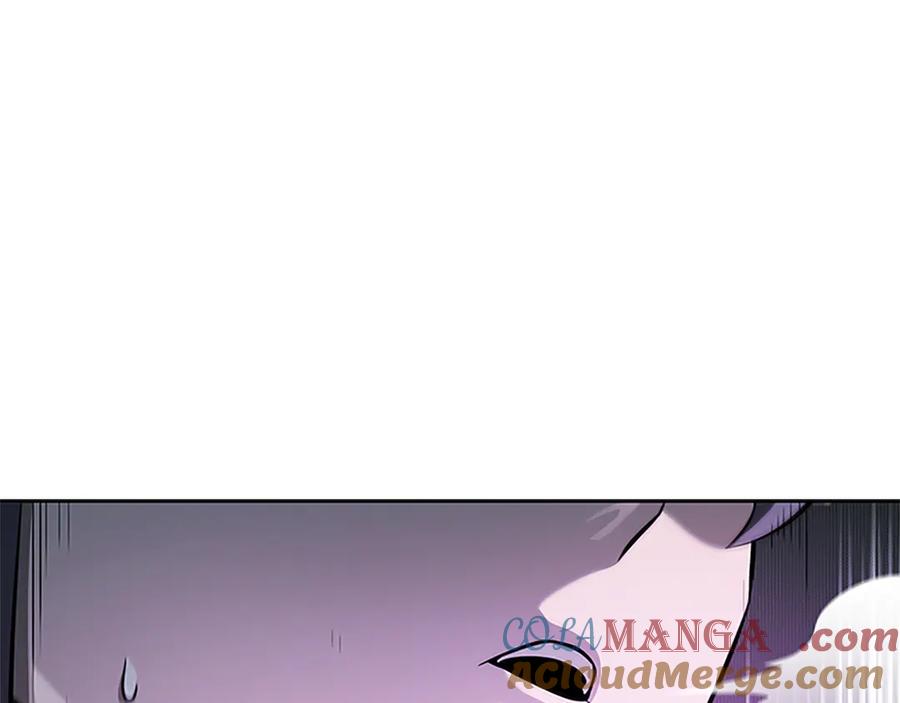 月影剑帝 第28话 比武切磋 第105页