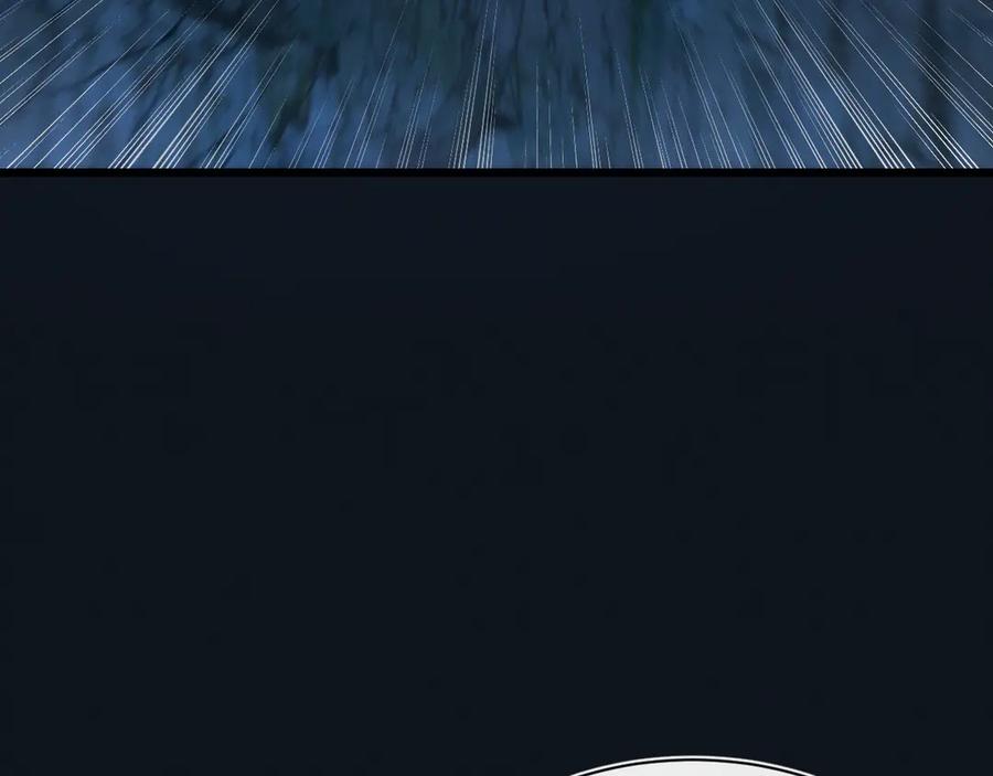 斩灵少女：我契约的全是上古神兵 - 第27话 蛇巢守护者 - 第24张图