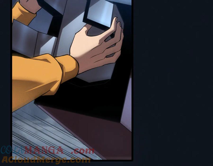 斩灵少女：我契约的全是上古神兵 - 第27话 蛇巢守护者 - 第9张图