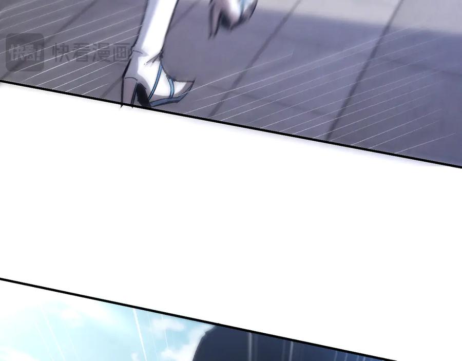 斩灵少女：我契约的全是上古神兵 - 第一话 神性天赋的男人 - 第204张图