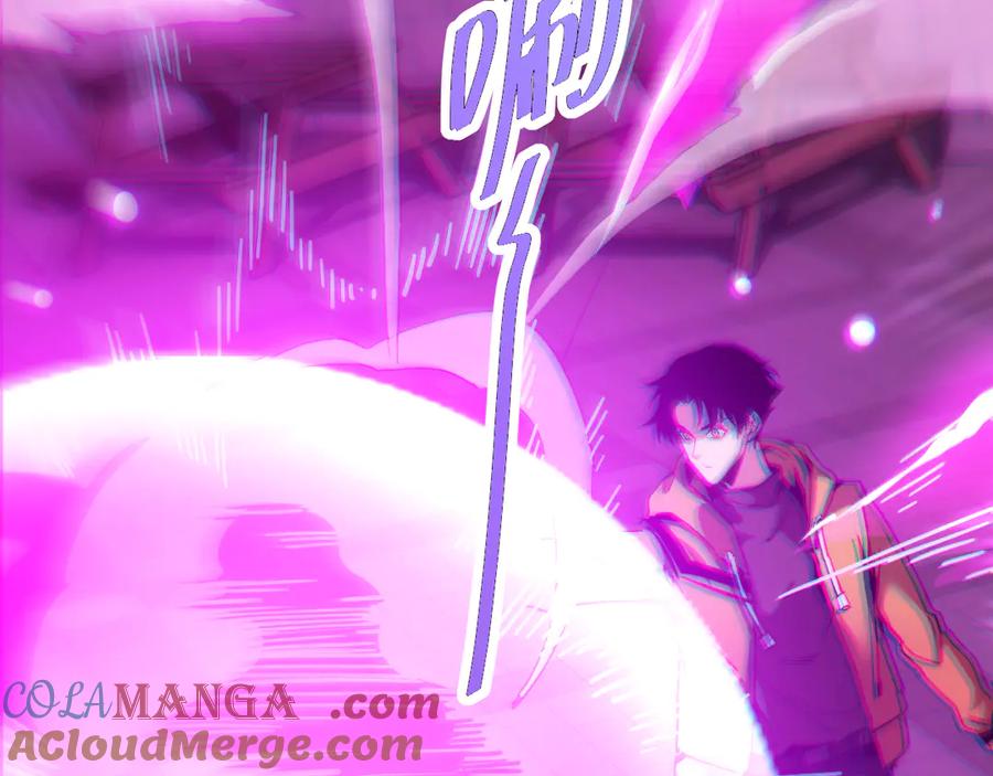 斩灵少女：我契约的全是上古神兵 - 第一话 神性天赋的男人 - 第301张图