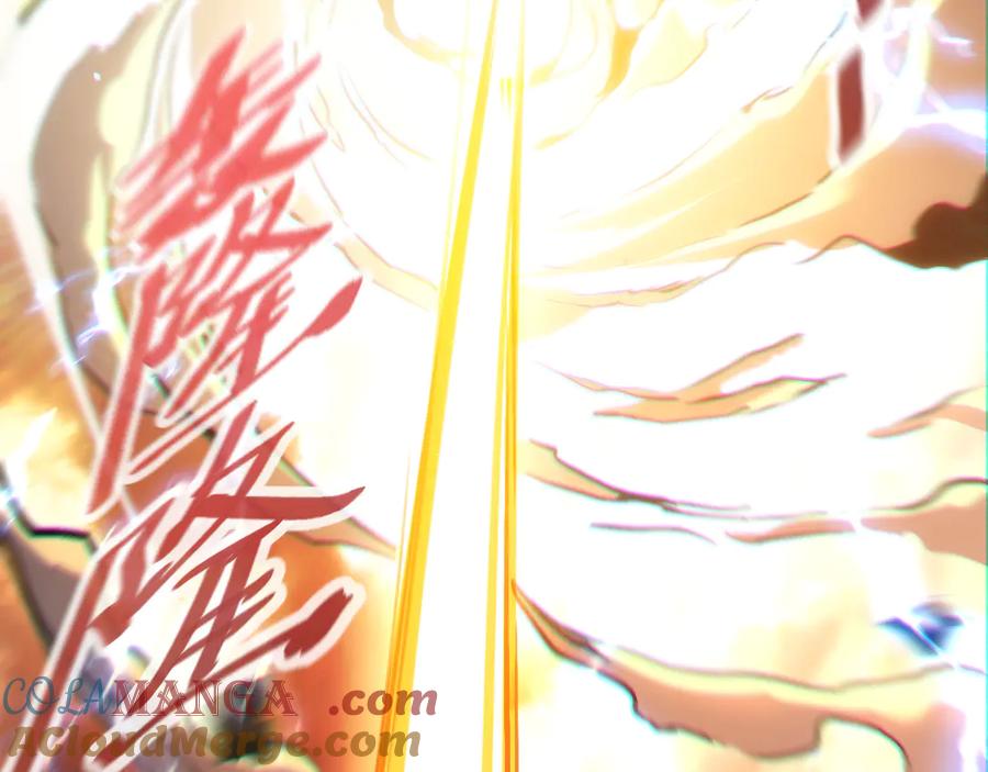 斩灵少女：我契约的全是上古神兵 - 第一话 神性天赋的男人 - 第145张图