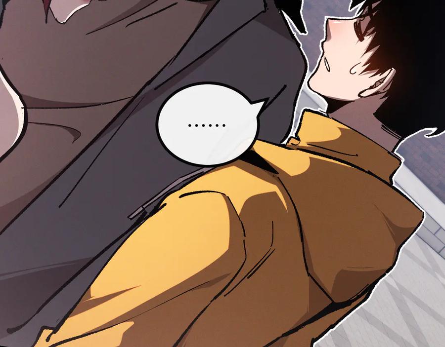 斩灵少女：我契约的全是上古神兵 - 第一话 神性天赋的男人 - 第252张图