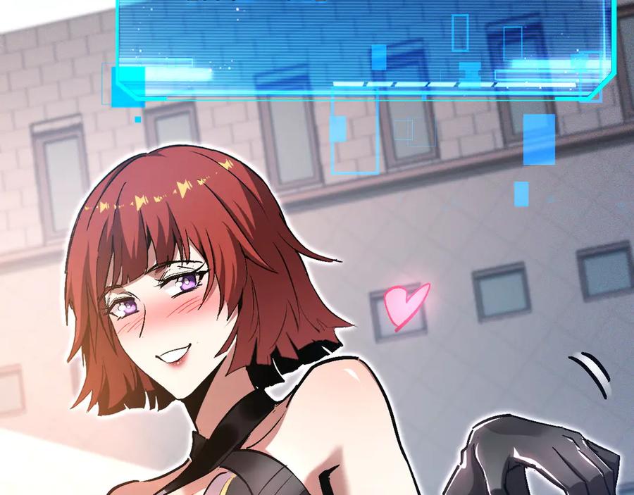 斩灵少女：我契约的全是上古神兵 - 第一话 神性天赋的男人 - 第179张图