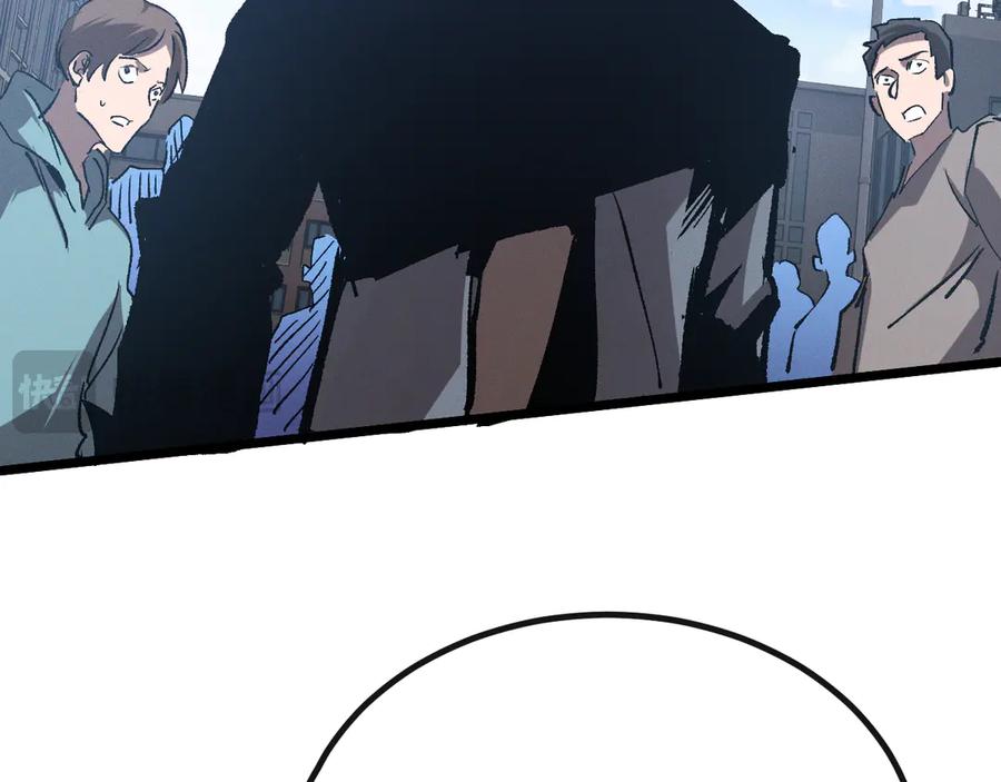 斩灵少女：我契约的全是上古神兵 - 第一话 神性天赋的男人 - 第243张图