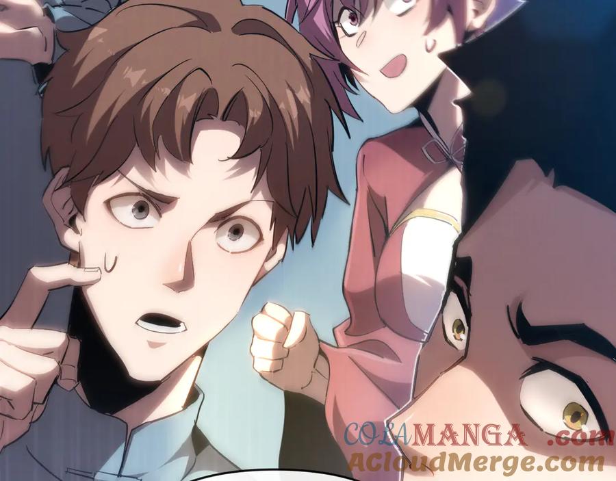 斩灵少女：我契约的全是上古神兵 - 第一话 神性天赋的男人 - 第81张图