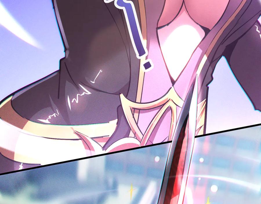 斩灵少女：我契约的全是上古神兵 - 第一话 神性天赋的男人 - 第74张图