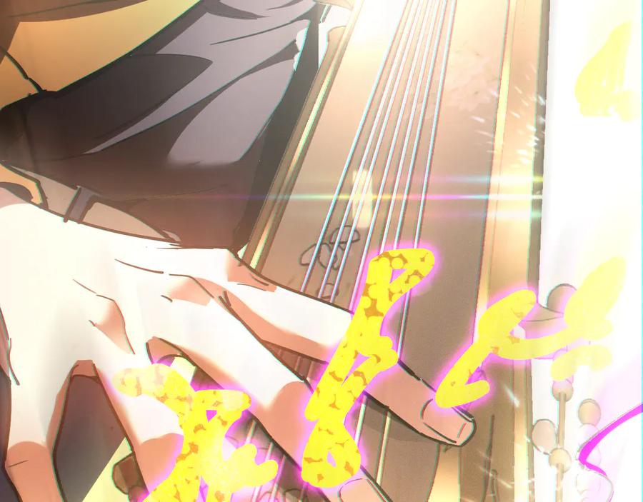 斩灵少女：我契约的全是上古神兵 - 第一话 神性天赋的男人 - 第308张图