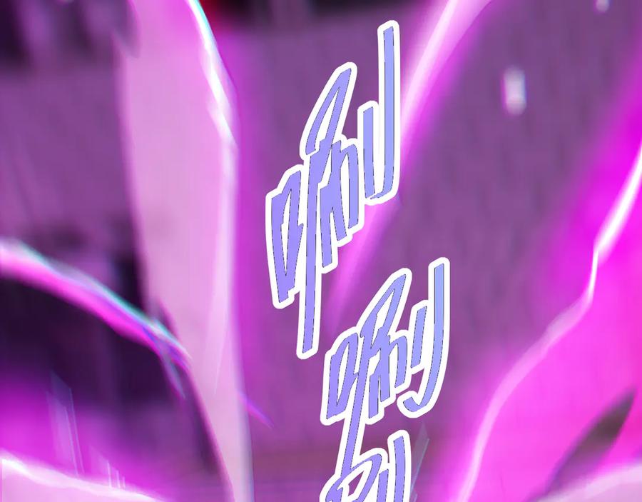 斩灵少女：我契约的全是上古神兵 - 第一话 神性天赋的男人 - 第300张图