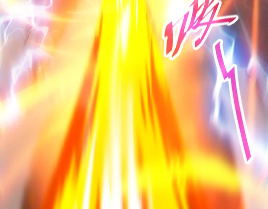 斩灵少女：我契约的全是上古神兵 - 第一话 神性天赋的男人 - 第10张图