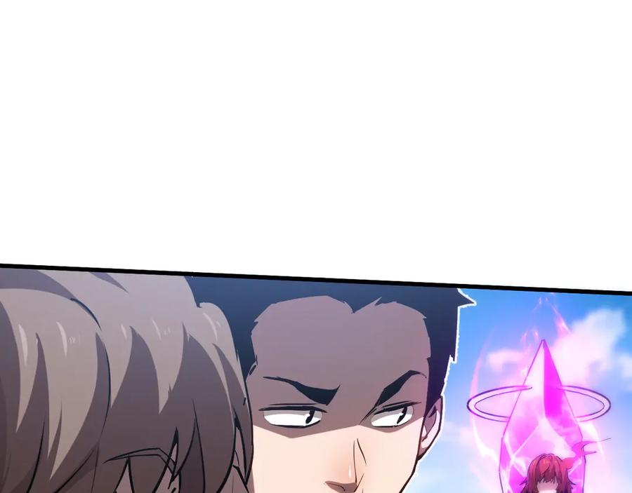 斩灵少女：我契约的全是上古神兵 - 第一话 神性天赋的男人 - 第83张图