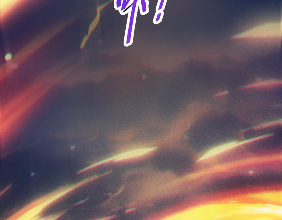 斩灵少女：我契约的全是上古神兵 - 第一话 神性天赋的男人 - 第7张图