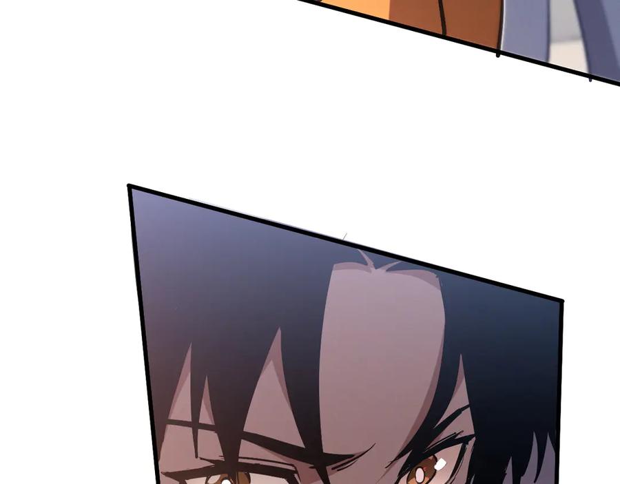 斩灵少女：我契约的全是上古神兵 - 第一话 神性天赋的男人 - 第95张图