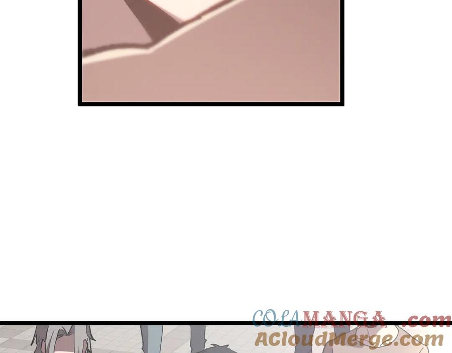 斩灵少女：我契约的全是上古神兵 - 第一话 神性天赋的男人 - 第269张图