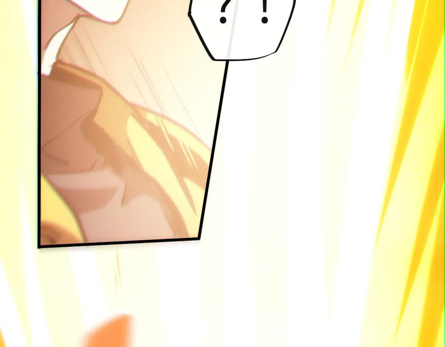 斩灵少女：我契约的全是上古神兵 - 第一话 神性天赋的男人 - 第136张图