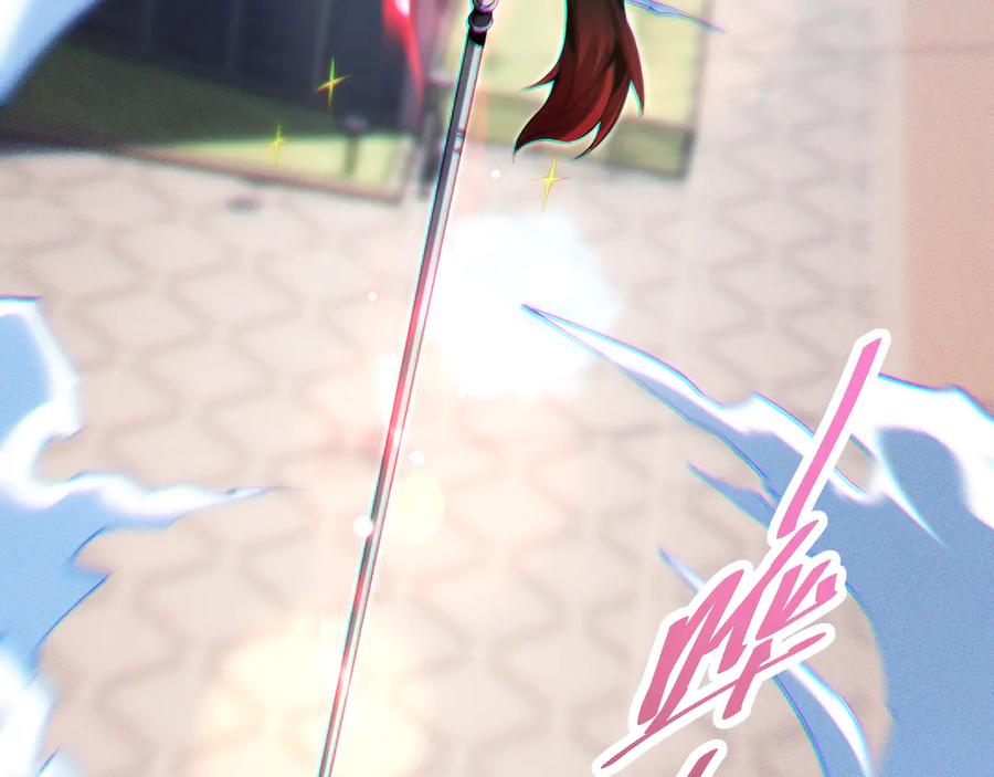 斩灵少女：我契约的全是上古神兵 - 第一话 神性天赋的男人 - 第76张图