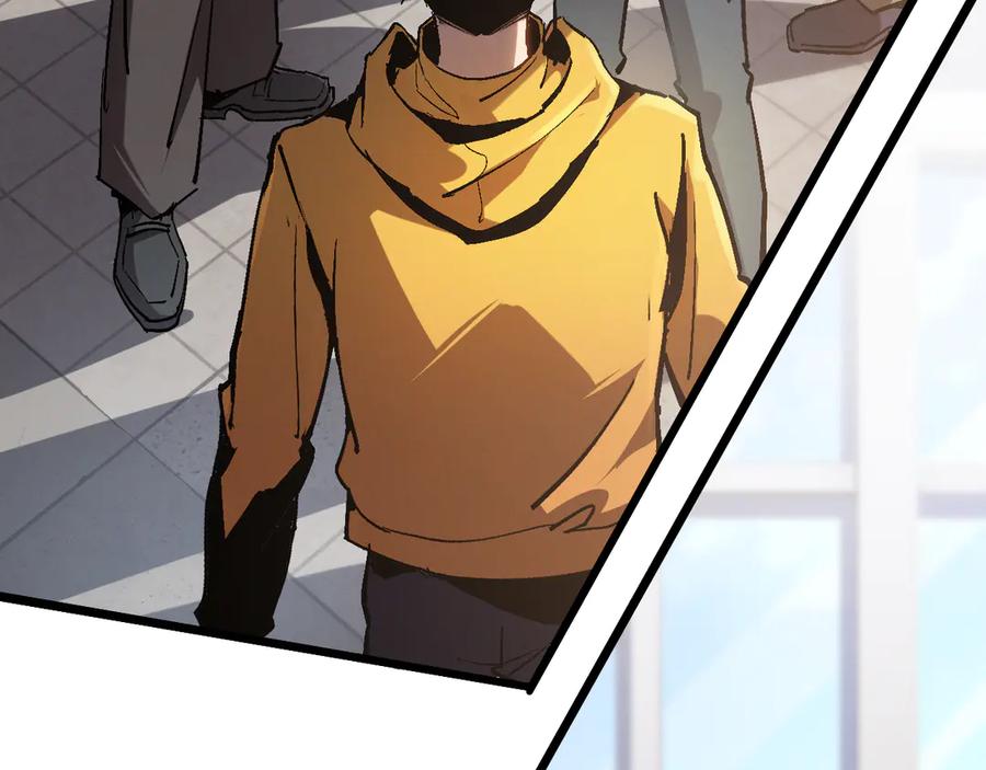 斩灵少女：我契约的全是上古神兵 - 第一话 神性天赋的男人 - 第115张图