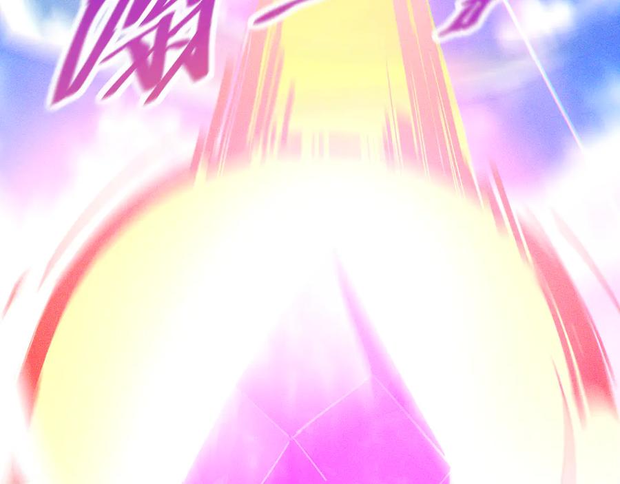 斩灵少女：我契约的全是上古神兵 - 第一话 神性天赋的男人 - 第70张图