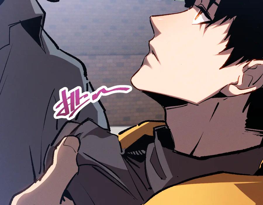 斩灵少女：我契约的全是上古神兵 - 第一话 神性天赋的男人 - 第255张图