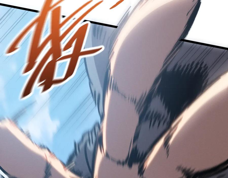 斩灵少女：我契约的全是上古神兵 - 第一话 神性天赋的男人 - 第260张图