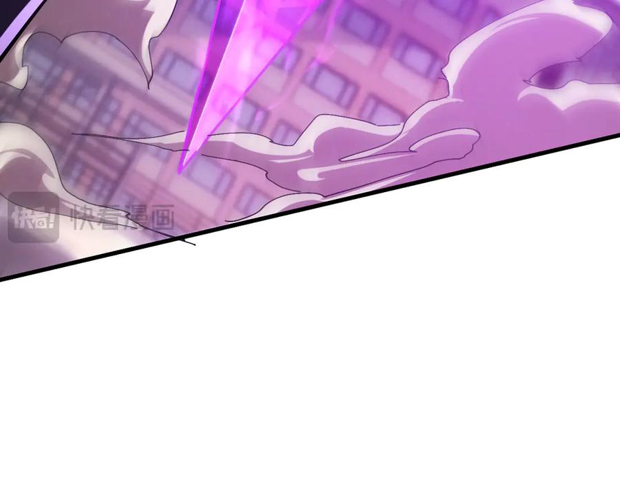 斩灵少女：我契约的全是上古神兵 - 第一话 神性天赋的男人 - 第127张图