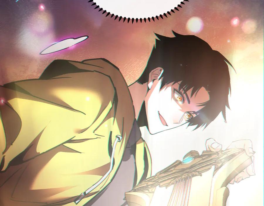 斩灵少女：我契约的全是上古神兵 - 第一话 神性天赋的男人 - 第307张图