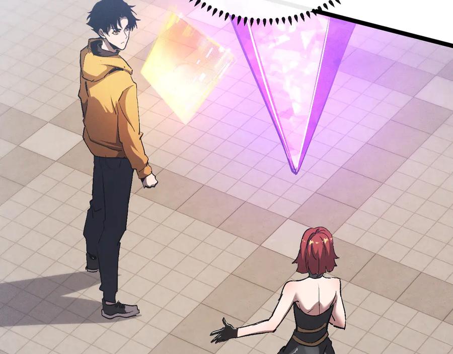 斩灵少女：我契约的全是上古神兵 - 第一话 神性天赋的男人 - 第182张图